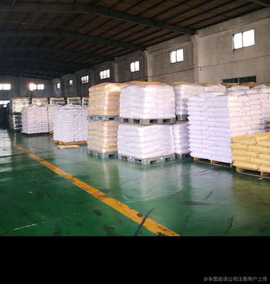 易聚源塑業(yè) 包裝材料及制品的卓越銷(xiāo)售與服務(wù)